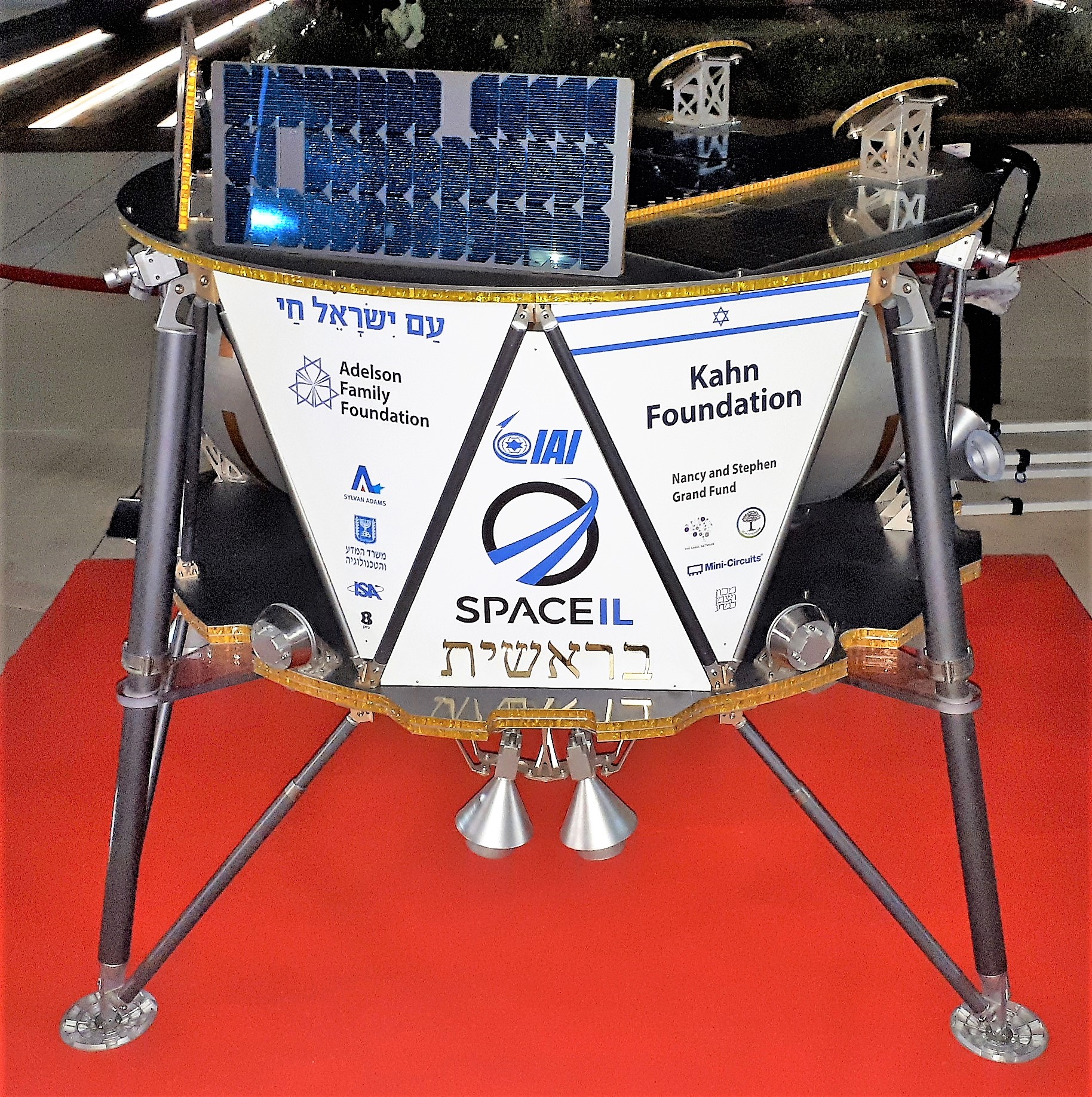 Model of the SpaceIL Beresheet lander